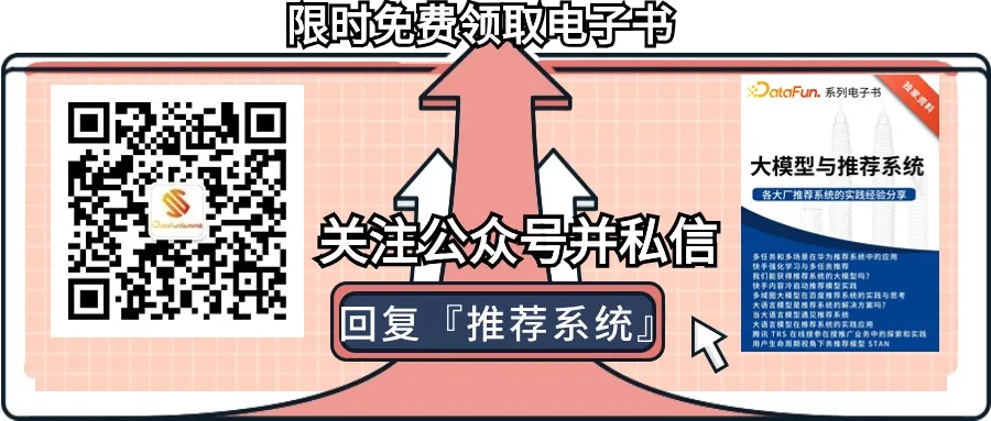 英伟达NeMo框架在AI领域的综合应用与优势总结