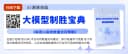 小米 OLAP 引擎在 Trino 的应用实践