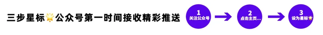 DeepEye：自主化数据智能体系统