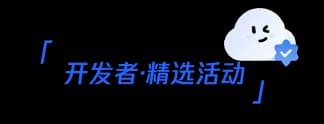 QQ音乐Harness Engineering实践