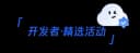QQ音乐Harness Engineering实践