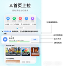高德生成式推荐大模型｜如何更准猜出用户想去哪？
