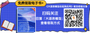 vivo 大模型从训练到产品落地的最佳实践