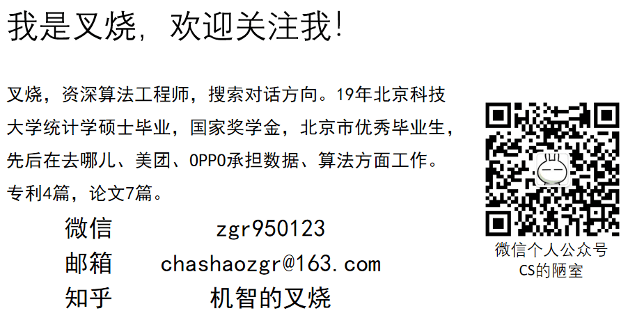 前沿重器[85] | Claude Code源码阅读：万字解析记忆系统