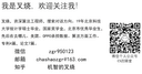 前沿重器[85] | Claude Code源码阅读：万字解析记忆系统
