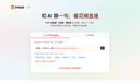 实战拆解｜为什么你的 Agent 只会聊天不会干活？我们靠一层 CLI 就打通了