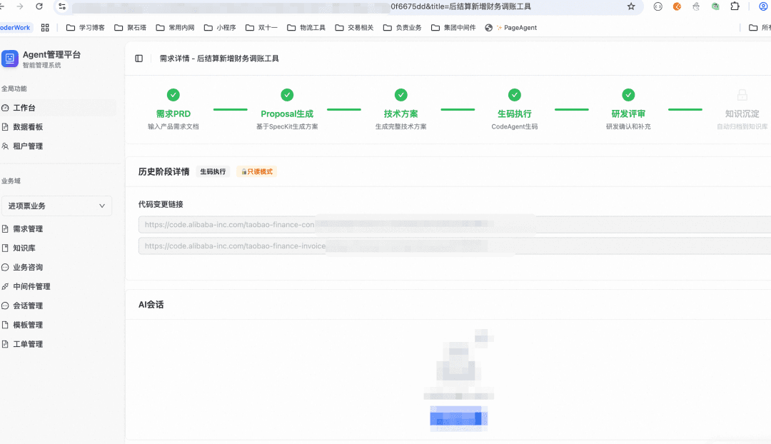 从语言涌现到协作涌现:如何让 AI 产生高质量决策